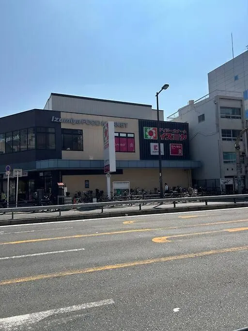 Xiushanju2F Osaka 0*,  Japan