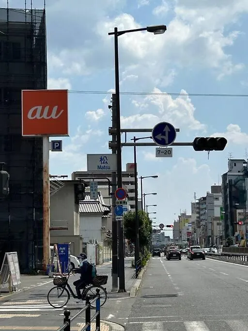 Xiushanju2F Osaka