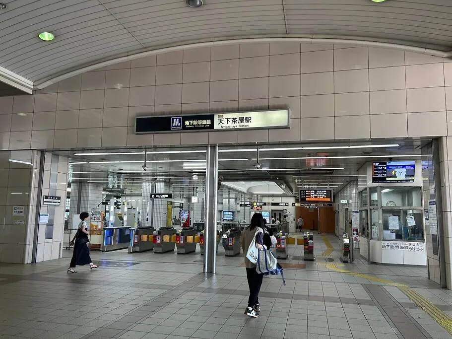 Xiushanju2F Osaka Japan