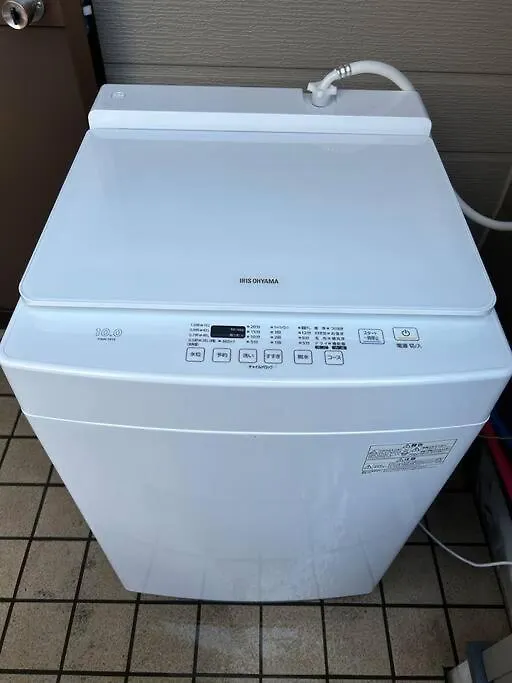 Apartment Xiushanju2F Osaka